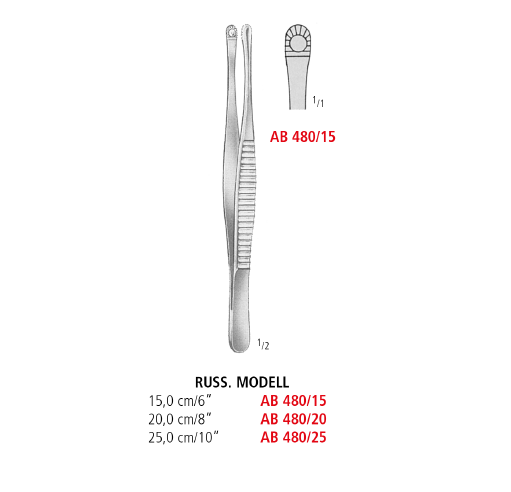 Russian Modell Tissue Forceps