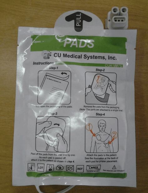 Disposable Defibrillator Pads For iPAD CU-SP1 From 1515.7 @Josec Supplies
