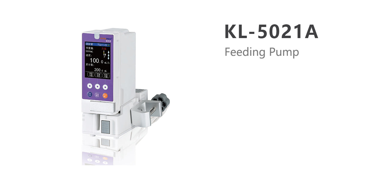 Enteral Feeding Pump 5021A
