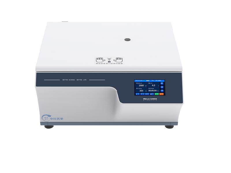 Multifunctional Refrigerated Benchtop Centrifuge CT-Q175R